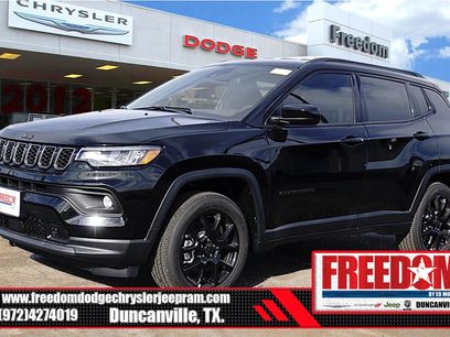 New 2026 Jeep Compass Latitude