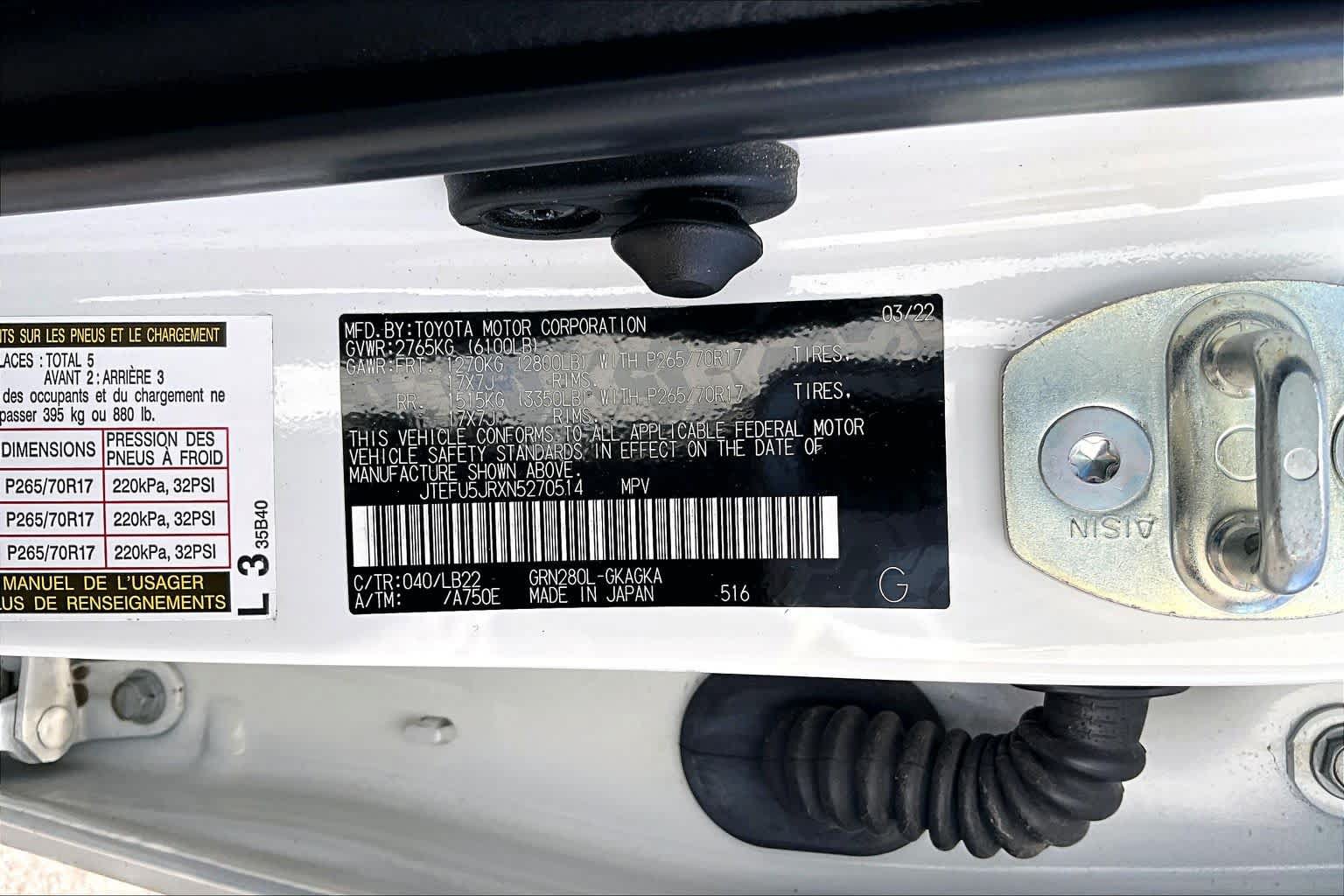 Used 2022 Toyota 4Runner SR5 Premium w/ Moonroof Package RWD image 35