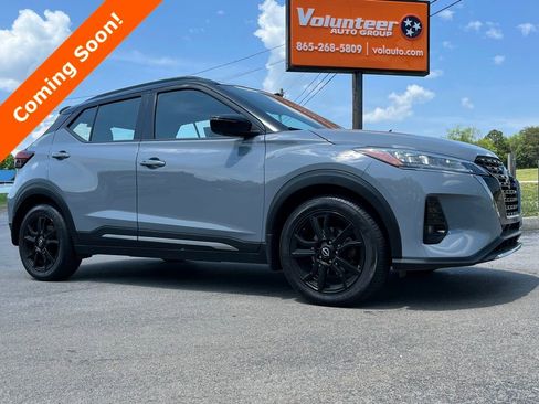 Used 2023 Nissan Kicks SR w/ SR Premium Package FWD image 1