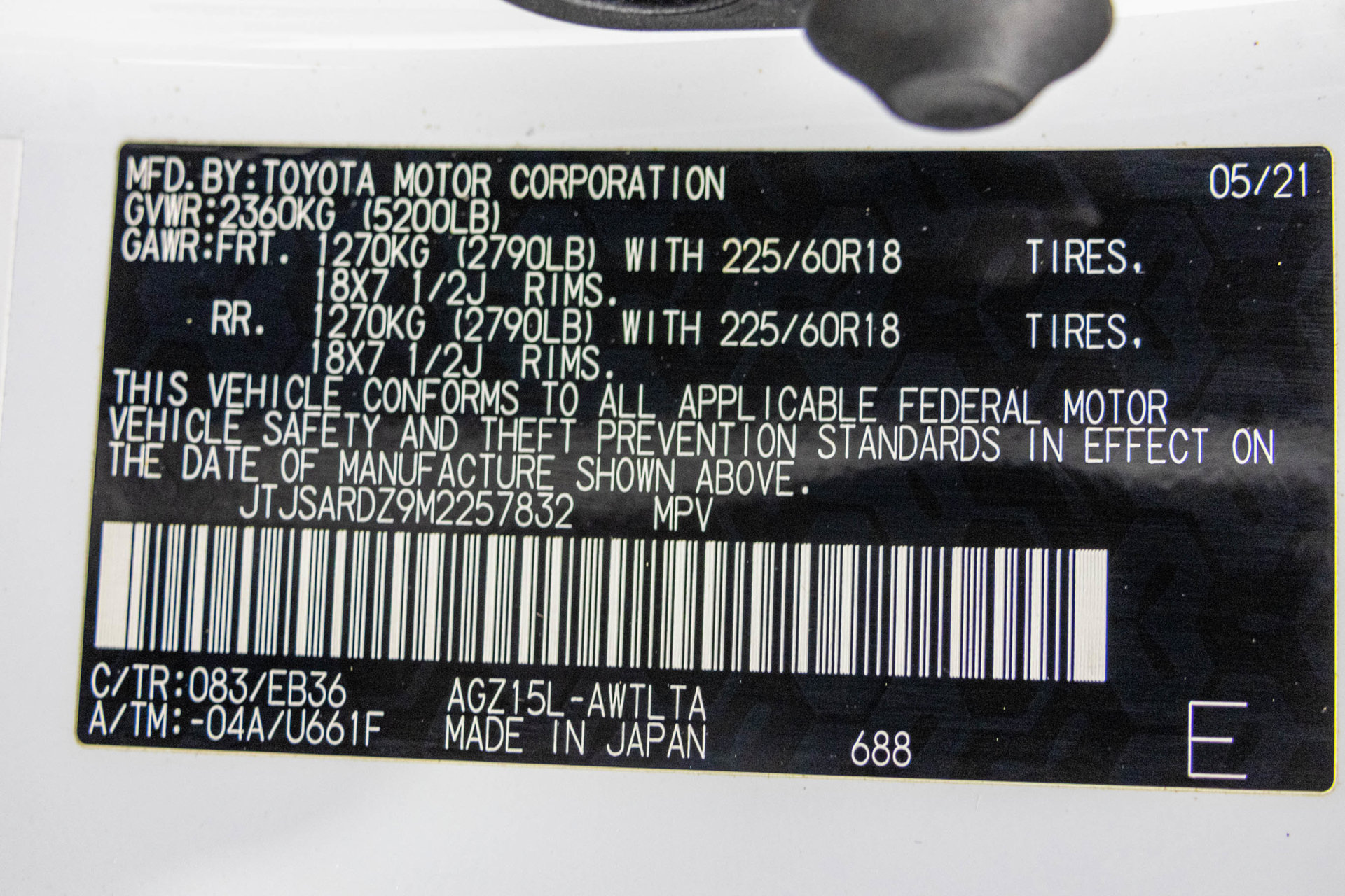 Used 2021 Lexus NX 300 F Sport w/ F Sport Premium Package AWD/4WD image 58