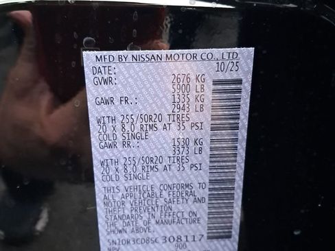 New 2025 Nissan Pathfinder SL w/ SL Premium Package image 31