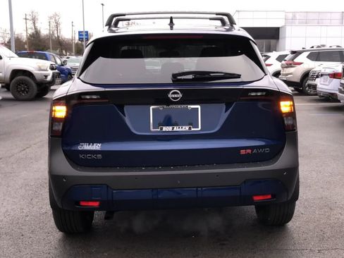 New 2026 Nissan Kicks SR w/ Cold Weather Package image 7