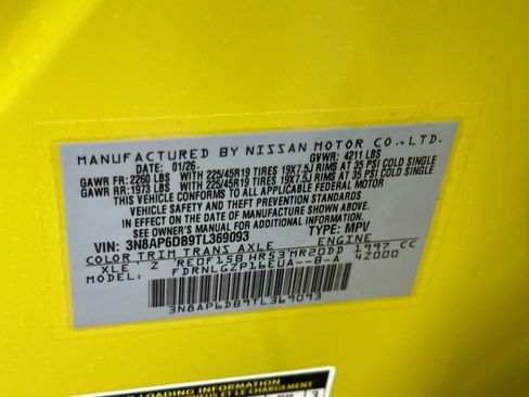 New 2026 Nissan Kicks SR image 26