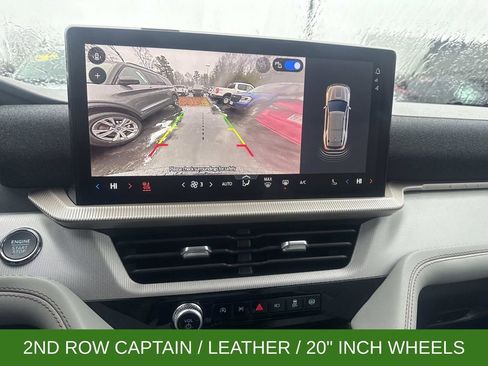 New 2026 Ford Explorer Active w/ Active Comfort Package image 40