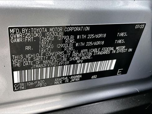 Used 2023 Toyota RAV4 SE w/ Weather & Moonroof Package AWD/4WD image 34