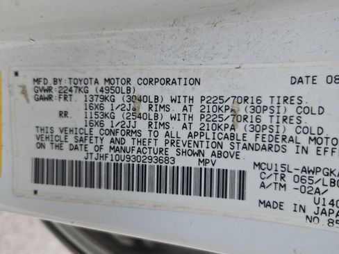 Used 2003 Lexus RX 300 4WD image 10