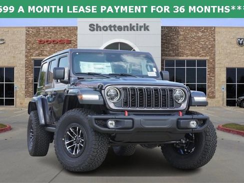 New 2025 Jeep Wrangler Unlimited Rubicon image 1