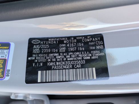 New 2025 Hyundai Elantra N image 35