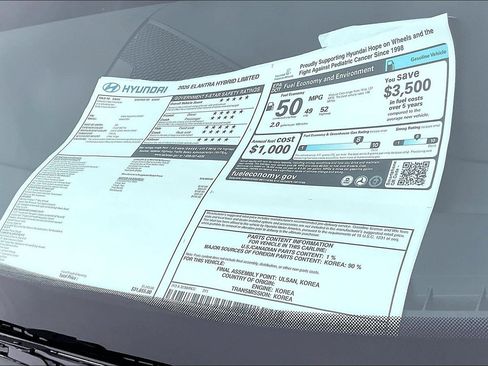 New 2026 Hyundai Elantra Limited image 14