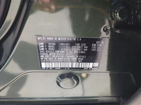 Used 2016 Honda HR-V EX image 29