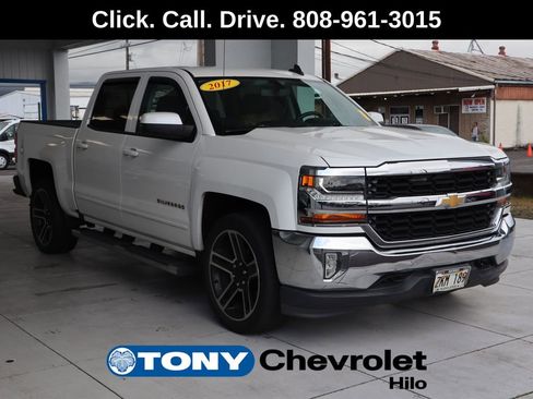 Used 2017 Chevrolet Silverado 1500 LT w/ All Star Edition RWD image 7