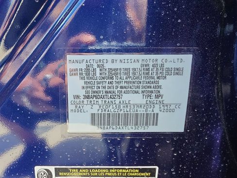New 2026 Nissan Kicks SR w/ Cold Weather Package FWD image 31