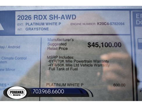 New 2026 Acura RDX Base image 40