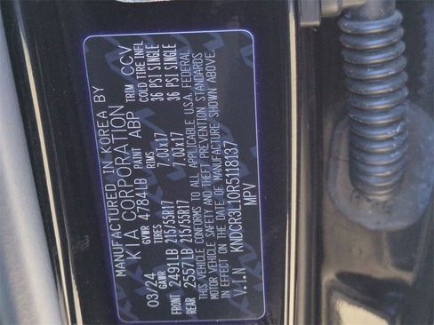 Certified 2024 Kia Niro Wind w/ Wind Preserve Package image 32