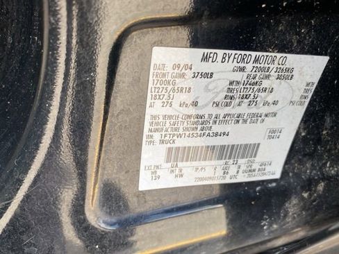 Used 2004 Ford F150 XLT image 27