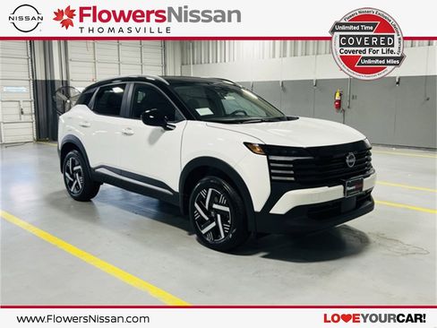 New 2026 Nissan Kicks SV image 1