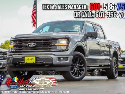 Used 2026 Ford F150 XLT w/ Equipment Group 303A High