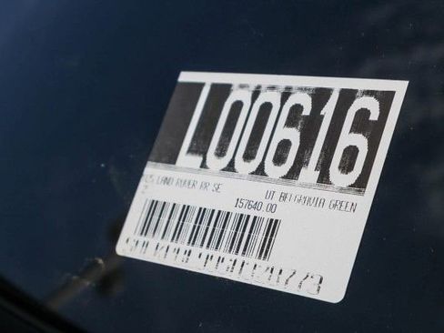 New 2025 Land Rover Range Rover Long Wheelbase SE image 26