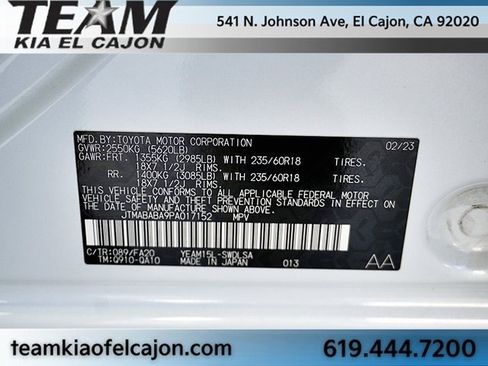 Used 2023 Subaru Solterra AWD image 32