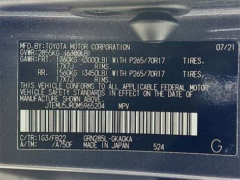 Used 2021 Toyota 4Runner SR5 image 30