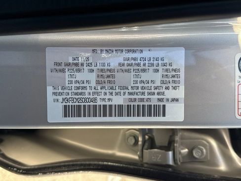 New 2025 MAZDA CX-5 AWD 2.5 S w/ Preferred Package image 30