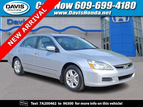 Used 2007 Honda Accord EX image 1