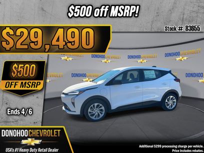 New 2027 Chevrolet Bolt LT w/ Comfort Package