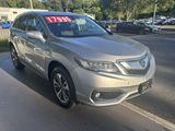 Used 2017 Acura RDX FWD w/ Advance Package image 5