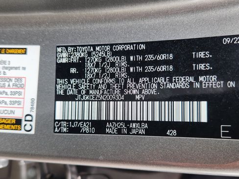 Used 2022 Lexus NX 350h AWD image 23