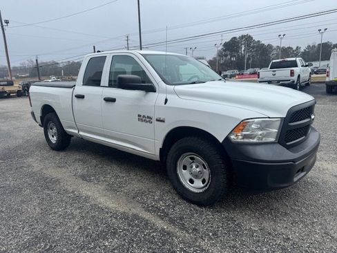Used 2017 RAM 1500 Tradesman w/ Popular Equipment Group image 4