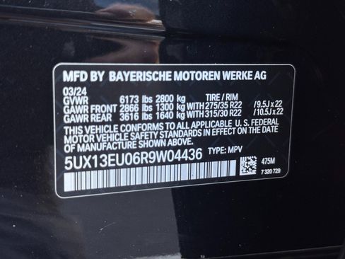 Used 2024 BMW X5 sDrive40i w/ M Sport Package RWD image 46