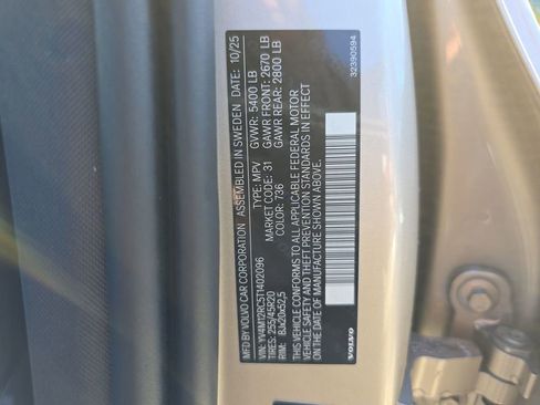 New 2026 Volvo XC60 B5 Plus w/ Protection Package Premier image 46