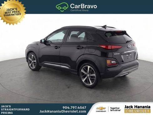 Used 2021 Hyundai Kona Limited w/ Cargo Package FWD image 4