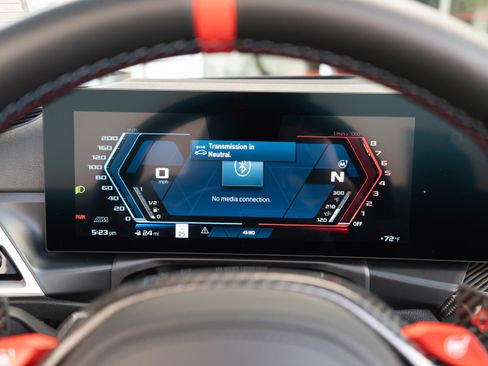 Used 2025 BMW M4 xDrive Competition w/ Executive Package image 22