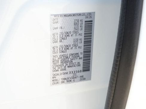 New 2027 INFINITI QX60 Luxe w/ Cargo Package FWD image 27