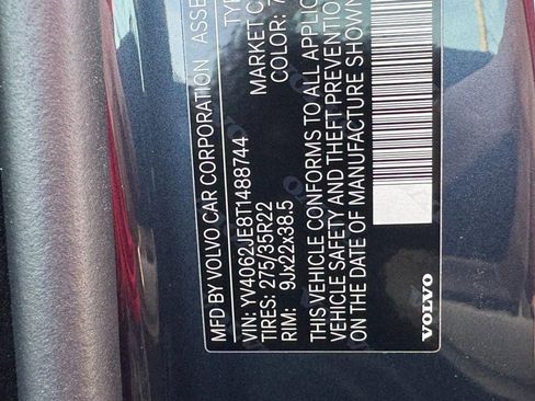 New 2026 Volvo XC90 B6 Plus w/ Protection Package image 17