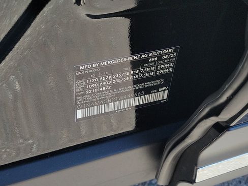 Certified 2026 Mercedes-Benz GLB 250 image 31