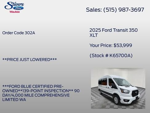 Used 2025 Ford Transit 350 XLT RWD image 8