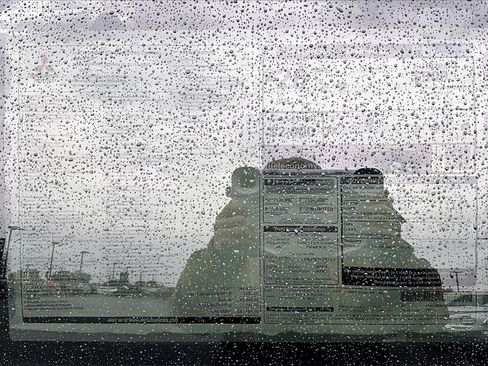 New 2025 Mitsubishi Outlander AWD image 14