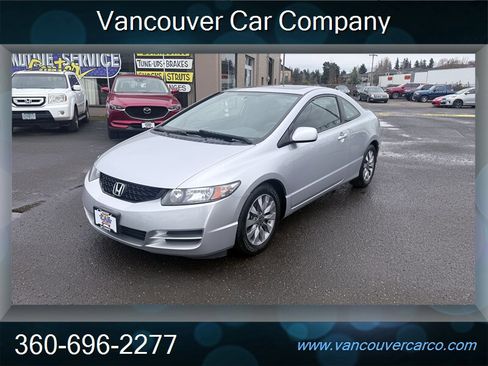Used 2009 Honda Civic EX image 2
