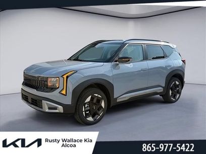 New 2027 Kia Seltos EX w/ EX Panoramic Sunroof Package