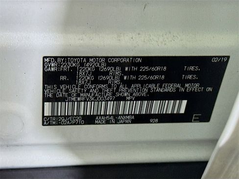 Certified 2019 Toyota RAV4 XSE image 36