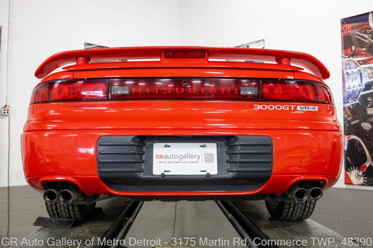 Used 1993 Mitsubishi 3000GT VR-4 AWD/4WD image 20