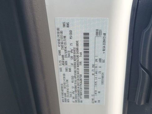 New 2026 Ford Transit 250 148 Medium Roof w/ Load Area Protection Package image 13