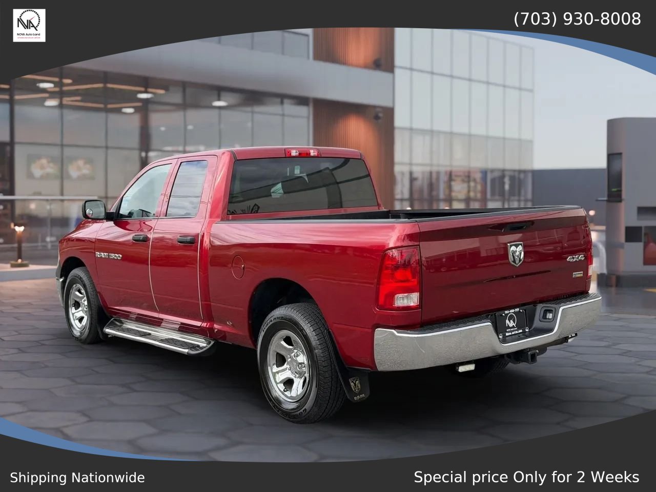 Used 2012 RAM 1500 ST w/ ST Popular Equipment Group AWD/4WD image 7