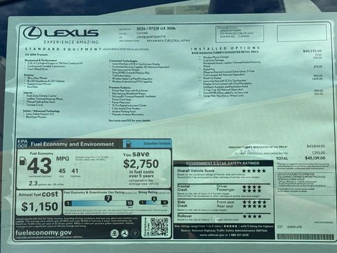 New 2026 Lexus UX 300h FWD image 29