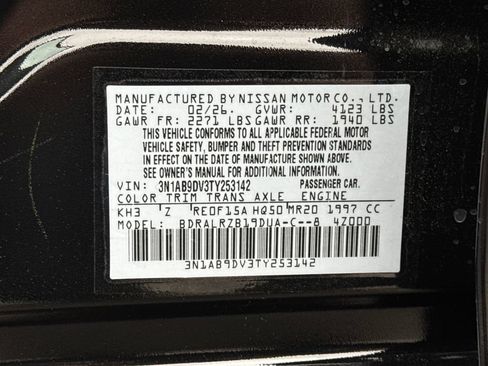 New 2026 Nissan Sentra SR w/ SR Premium Package FWD image 30
