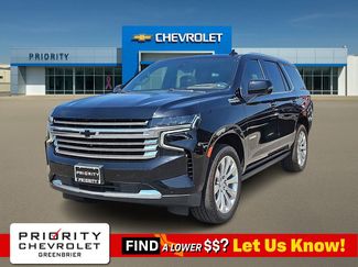 Used 2022 Chevrolet Tahoe High Country AWD/4WD video 1