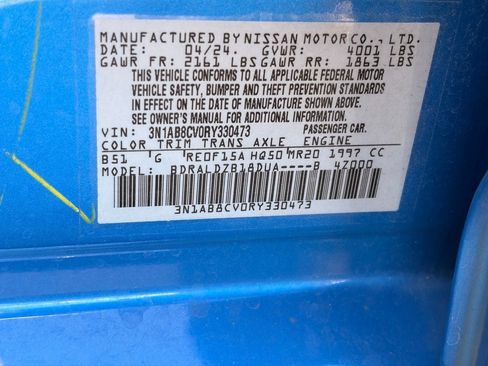 Certified 2024 Nissan Sentra SV FWD image 10
