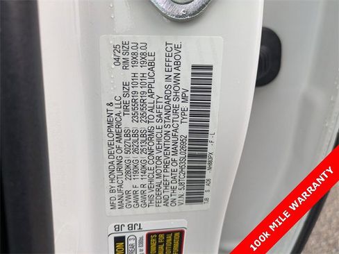 Used 2025 Acura RDX Technology Package image 30